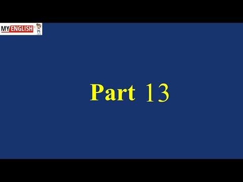 Mistakes in English - შეცდომები ინგლისურ ენაში. (Part 13)